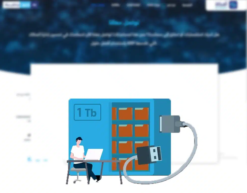 تعريف ادارة المخزون وأهميتها للشركات وأنواعها
