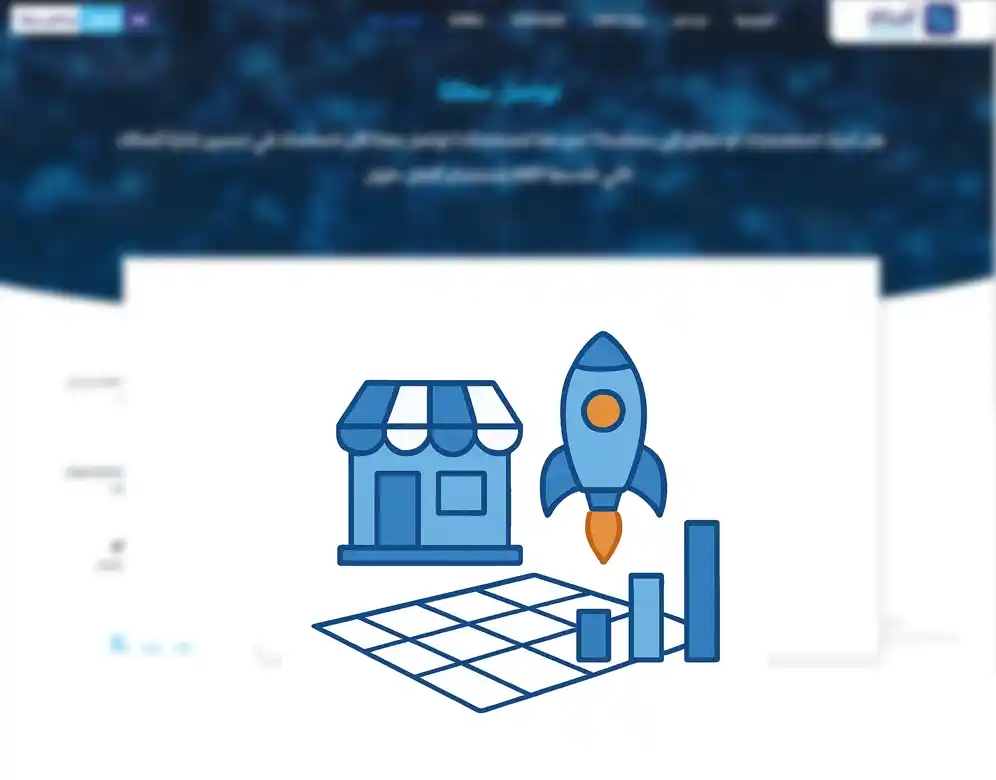 طريقة عمل مشاريع صغيرة