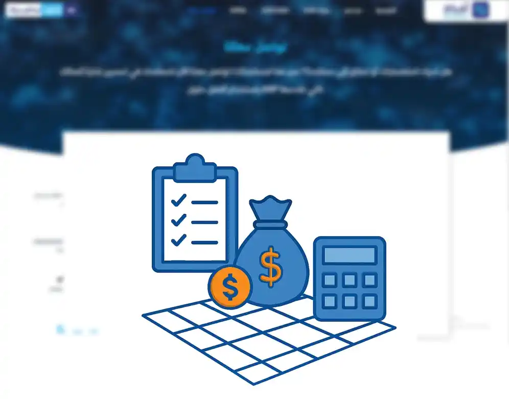 ما هي العناصر الأساسية لبدء مشروع تجاري صغير؟